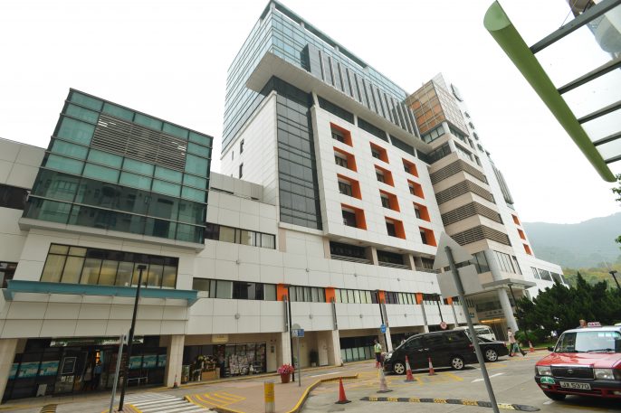 国内医疗香港仁安医院